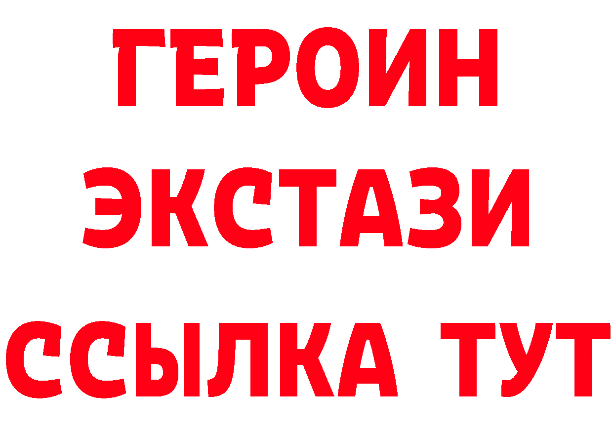 МЕФ 4 MMC зеркало площадка hydra Бикин